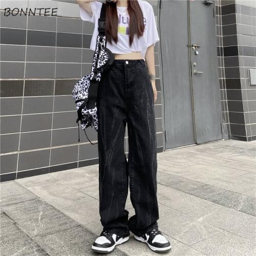Jeans Women Black College All Match Washed Basic Design Spring Autumn Fashion Wide Leg Trousers Streetwear Vintage Daily Chic