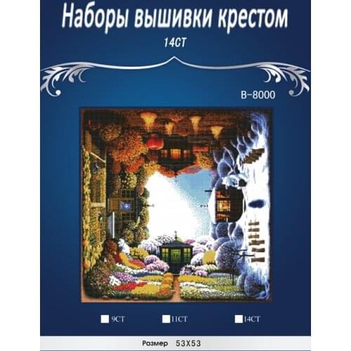 Top Quality lovely counted cross stitch kit four seasons in a year, season house spring summer autumn winter JCS