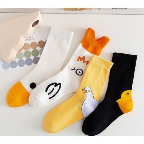 Kawaii Duck Socks for Women Men Spring Autumn Sock Cotton Breathable Comfortable Harajuku Short Socks calcetines Noverty Gift