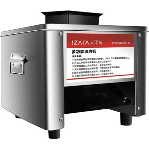 Commercial Meat Cutter Stainless Steel Automatic Shredding Slicer Vegetable Cutter Household Small Electric Meat Grinder