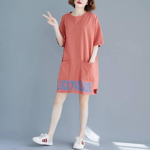 New T-Shirt WomenS Short-Sleeved Mid-Length Plus Size WomenS Nightdress Summer Pregnant Women Loose And Thin