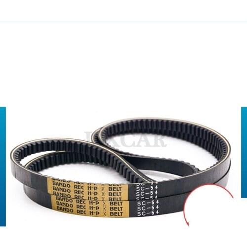 For Kubota original authentic main threshing C54 belt toothed belt high quality Free shipping Full car harvester accessories
