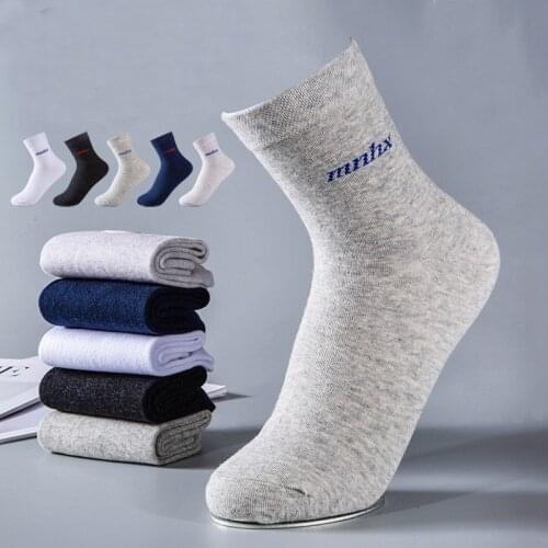 TECHOME Mens Winter Socks