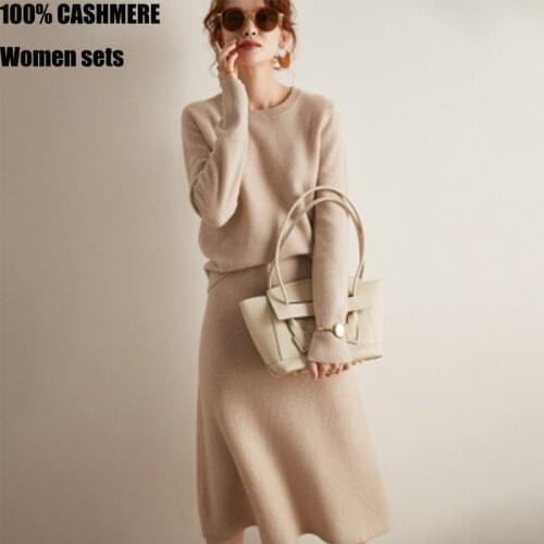 100 Pure Cashmere suits women Autumn and winter round neck suit women casual fashion two-piece knitted jumper sweater skirt