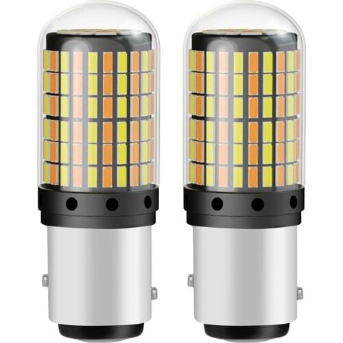 2PCS 1157 P21/5W BAY15D White Yellow Dual Colors All in One LED Car Tail Brake Lamp Auto Turn Signal Bulbs Daytime Running Light
