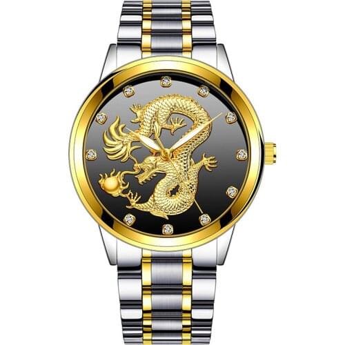 Classic Chinese Style Quartz Wristwatches Golden Dragon Relief Business Watched for Men top brand luxury Stainless Steel Watch