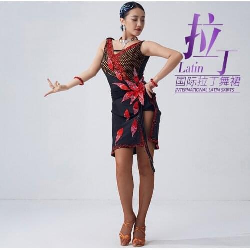 2020 new Latin dress, gradient tassels, new national standard Latin dance competition, costume dresses, tailored adult women