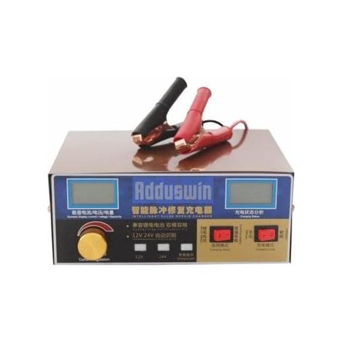Full Automatic Car Battery Charger Intelligent Pulse Repair Battery Charger 12V/24V Truck Motorcycle Charger