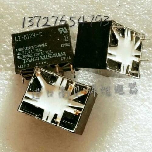 Relay LZ-B12H-C 12VDC