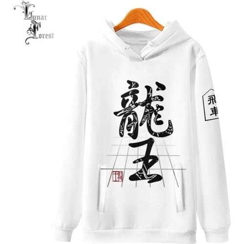 Ryuoh no Oshigoto 3D Printing Men/Women Autumn Fashion Japanese Anime Hoodies Sweatshirt Long Sleeves Pollover Plus Size