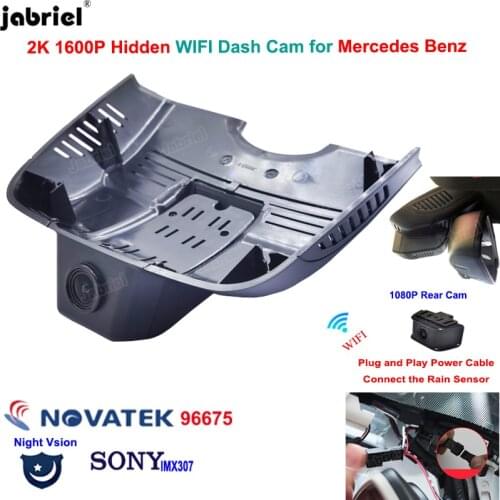 For Mercedes Benz E Class W212 E200d E220d E250d E300d E350d E200 E250 E300 E350 E400 E500 Coupe C207 2K 1600P Car Dvr Dash Cam