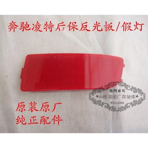 1pc for Mercedes-Benz Sprinter rear bumper reflector reflector fake light