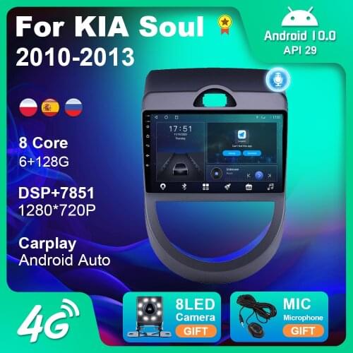 OKNAVI Android 9.0/10.0 Auto Car Radio For KIA Soul 2010 2011 2012 2013 Stereo Multimedia Player GPS Navigation 4G WIFI No DVD