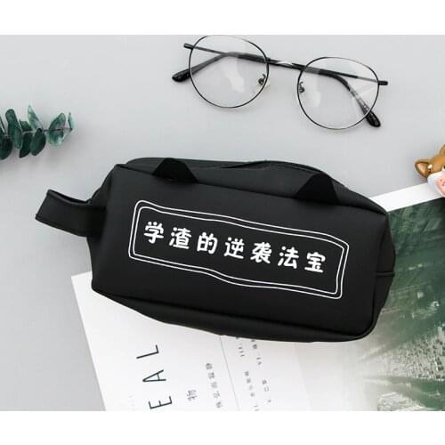 DL The new style of creative school of Korean Edition a simple pencil box for male and female junior high school students