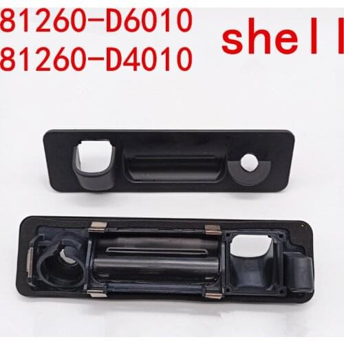 Suitable for Kia K5 Optima trunk buckle hand shell New K5 trunk switch leather case