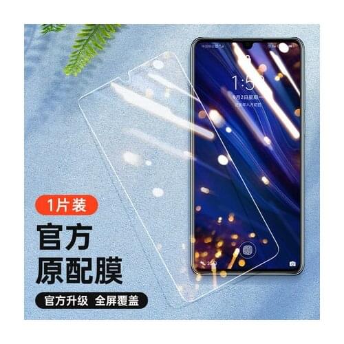 Suitable for P30 tempered film p40p20p30pro mobile phone film nova5/6/7 glory 10v20V30 full screen coverage 8x9X20s/mate30/20/10