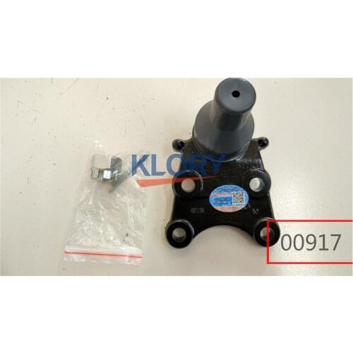 Swing arm ball pin assembly for Great wall haval H3 OEM:2904130-K00 2904130A-K00 2904340-K00 2904340A-K00 2904340-K00SH