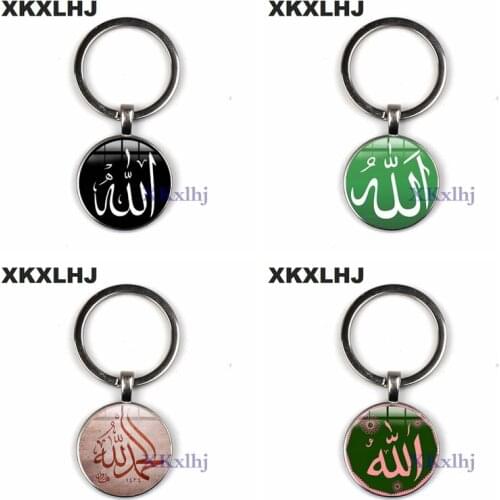 XKXLHJ Fashion Allah Pendant Key Ring Bag Charms Creative Islamic Allah Arab Muslim Symbol 11 Style Key Chain Holder Women Men