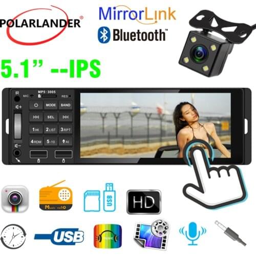 5.1 Inch 1 Din MP5 Car Radio Colorful Lights AUX Hands-free Call Bluetooth 12V USB AI RM MP3 WMA 720P 4 Channels with Camera