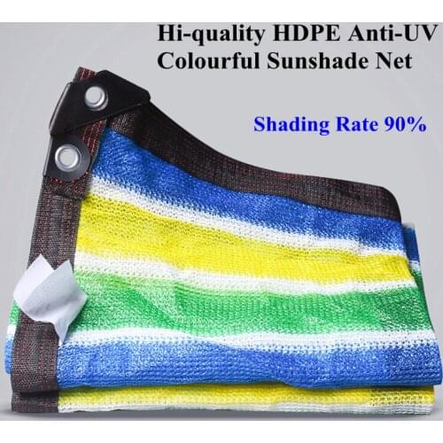 Colorful Anti-UV HDPE Shading Net Garden Greenhouse Succulent Plant Sunshade Net Outdoor Swimming Pool Sun Shade Cloth Awning
