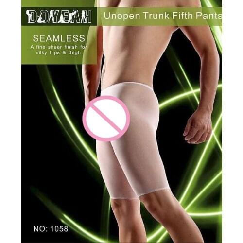 DOYEAH Men's Seamless Underpants