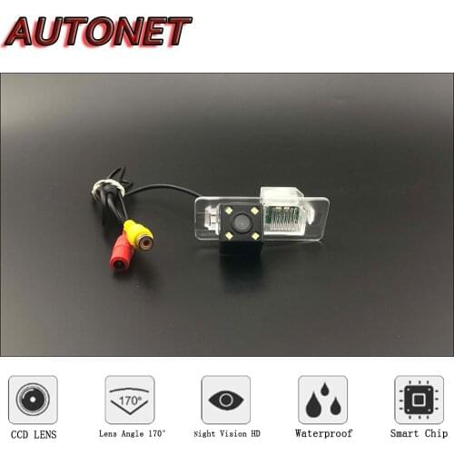 AUTONET HD Night Vision Backup Rear View camera or Bracket For BMW E38 E39 E46 E60 E61 E65 E66 E90 E91 E92 X3 X4 X5 X6