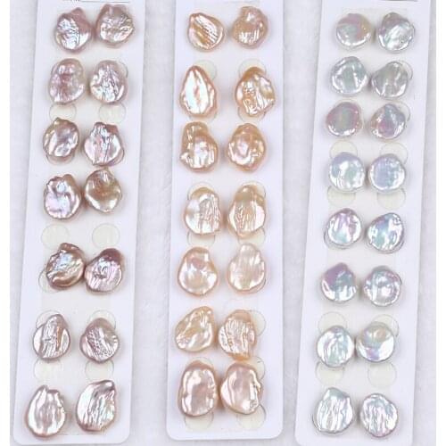 15-16mm White Pink Purple Color Natural Freshwater Keshi Pearl Irregular Pair Loose Beads No Hole For DIY Earring Jewelry Making