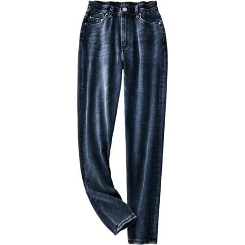 Shuchan Women's Straight Jeans