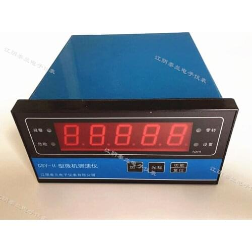 CSY-II Intelligent Tachometer (Microcomputer Tachometer)