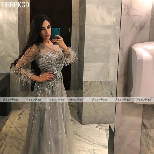 Grey Beading Long Sleeves Saudi Arabic Evening Dress Feather Tulle Plus Size Luxury Dubai Prom Gown New Women Party Dresses