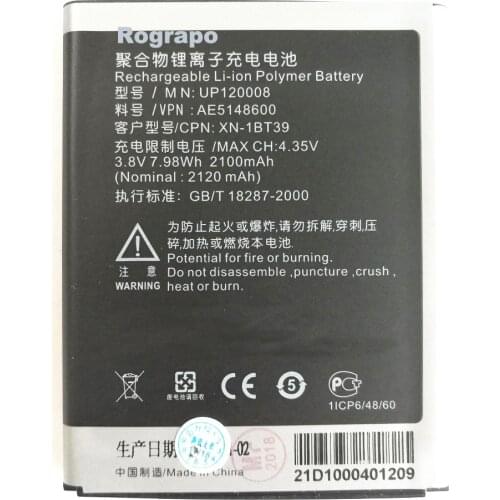 2100mAh Replacement Battery For SHARP SH930W UP120008 Bateria Batterie Baterij Cellphone Mobile Phone Batteries