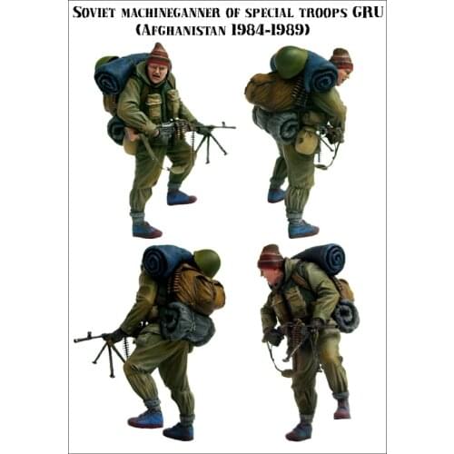 1/35 Soviet Machine Gunner of Special Troops GRU resin kit soldiers GK Military theme Uncoated No colour
