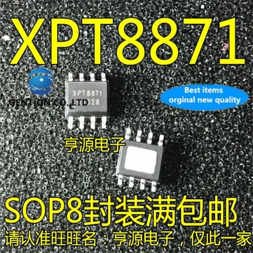50Pcs XPT8871 8871 SOP8 5W Power amplifier chip mono channel in stock 100% new and original