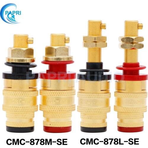 PAPRI CMC-878M-SE 878L-SE OFC Brass Gold Plated Longer Binding Post To Y Style Plug Banana Plug Audio Speaker CD Player Speaker