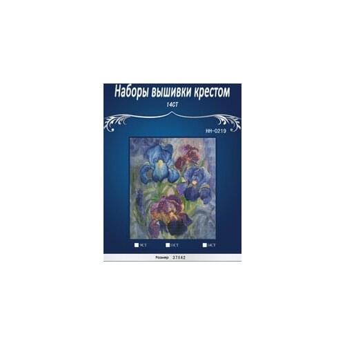 Top Quality Beautiful Lovely Counted Cross Stitch Kit Similar Dim cross stitch Similar DMC similar dim vase flowers HH-0219