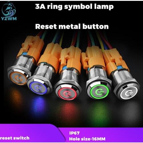YZWM 16mm metal button switch self reset electronic switch button LED light small round with power symbol