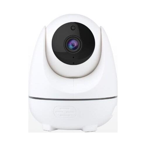 2MP 1080P Auto Tracking Baby Monitor Wireless IP Camera