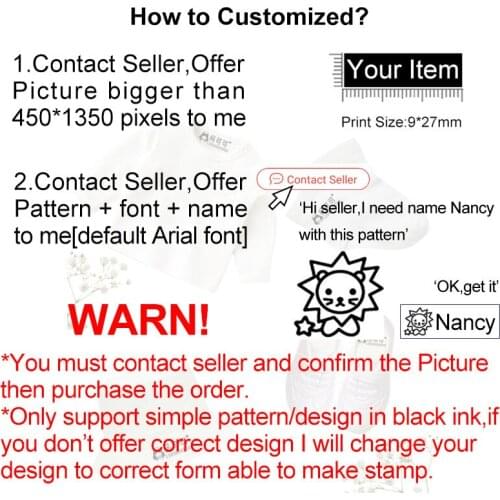 Name Stamp Picture Extra Design Fee for More Pattern/Brand Logo/Special Font