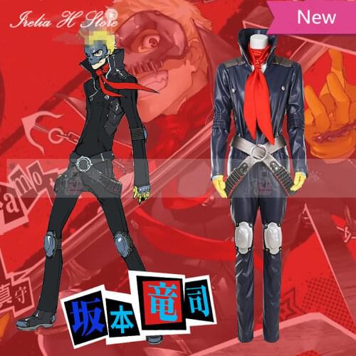 Skull Persona 5 Anime Cosplay Ryuji Sakamoto cosplay costume Full Set