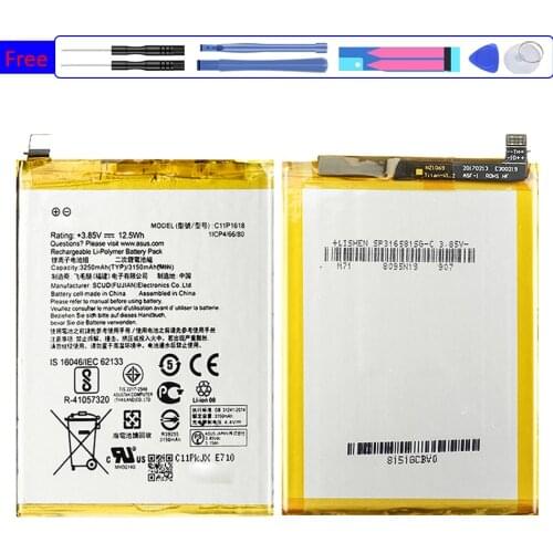 KiKiss Asus ZenFone 4 Batteries