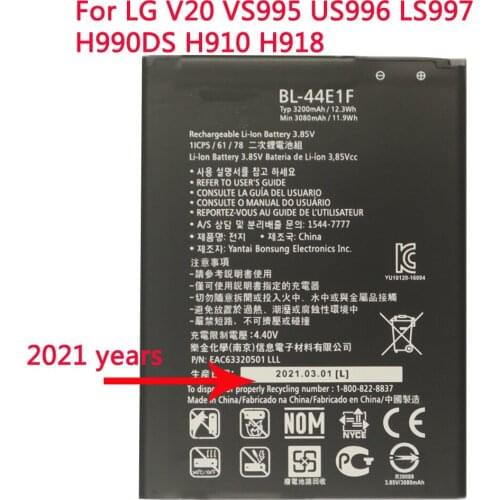 New 3200mAh Mobile Phone Replacement Battery For LG V20 VS995 US996 LS997 H990DS H910 H918 BL44E1F BL-44E1F LG Stylus3 LG-M400DY