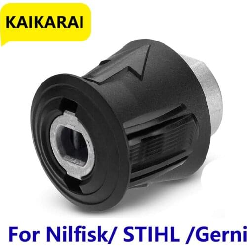 High Pressure Washer Outlet Hose Adaptor For Nilfisk Stihl High Hose HoseConnecter Spray Wter Gun Joint car accessories Car wash