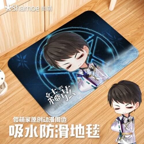 Ковры и коврики Soqinjo China At AliExpress