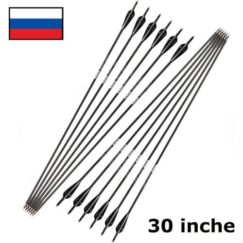 28/30/32 inches Spine 500 Carbon Arrow with Black and White Color for Recurve/Compound Bows Archery Hunting 12/24pcs