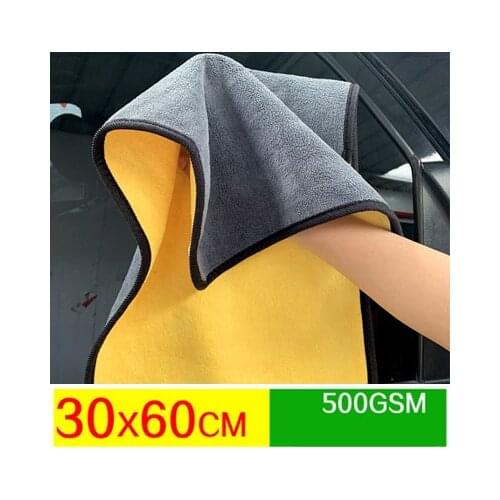 Car Wash 500GSM Car Detailing Microfiber Towel Car Cleaning Drying Cloth Thick Car Washing Rag for Cars Kitchen Car Care Cloth