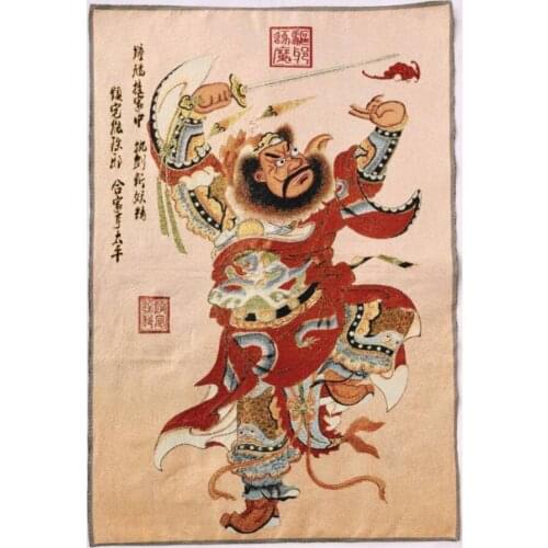 China archaize Zhong Kui embroidery Hanging Images crafts