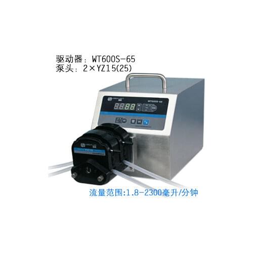 WT600S-65 2XYT15 Lab Food Industrial Basic Speed Variable Big flow Peristaltic Filling Dosing Pump 1.8-2300ml/min