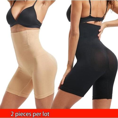 2 Pcs Plus Size Butt Lifter Seamless Pants Body Shaper Butt Enhancer High Waist Shapewear Bodysuit Underwear Control Panties