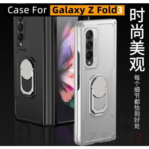 Finger Ring Case 2021.8 New Case For Galaxy Z Fold 3 Case For Galaxy Z Fold3 5G Case For Galaxy Z Fold 2 Case