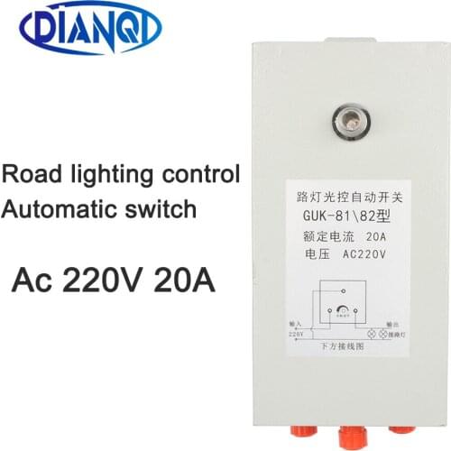 Automatic Auto On Off Photocell Street Light Switch DC AC 220V 50-60Hz 10A Photo Control Photoswitch Sensor Switch GUK-81/82
